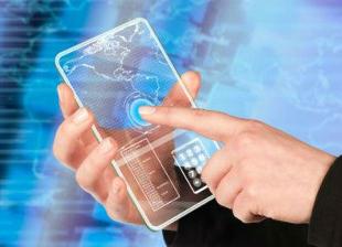 latest technology